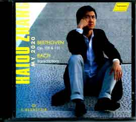 - Haiou Zhang - MON 2020 - Beethoven op. 109 et 111 - Transcriptions de Bach